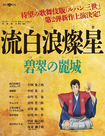 �V�������� �Q�O�Q�U�N�R�������@�w�����Q�W���@�ɐ��̗��x