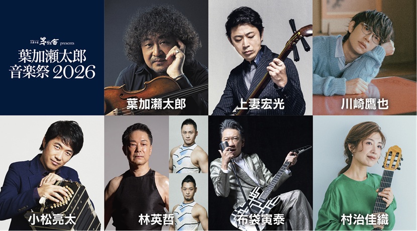 �t�������Y���y�� �Q�O�Q�U