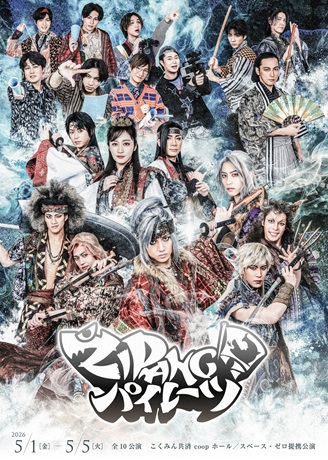 ����u�y�h�o�`�m�f�p�C���[�c�v