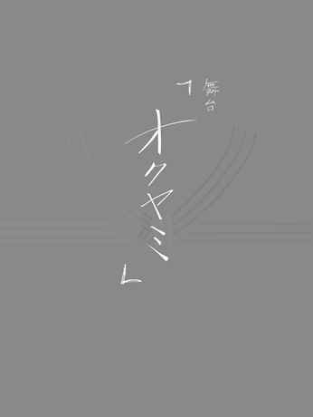 ����w�I�N���~�x�@�m���n