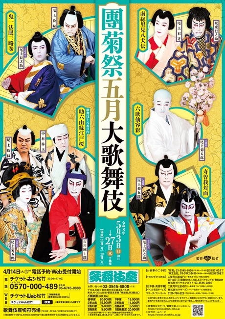 ���e�Ռ܌���̕���