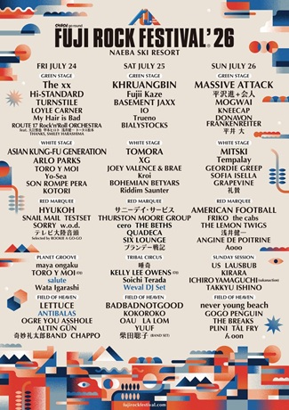 FUJI ROCK FESTIVAL�f26�m3���ʂ����n