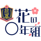 �`�P�b�g���