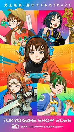 �����Q�[���V���E�Q�O�Q�U�m�X�^�P�X�i�y�j�n