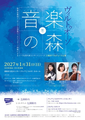 �`�P�b�g�ڍ׉摜
