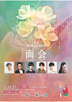 �`�P�b�g�ڍ׉摜