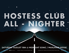 HOSTESS CLUB ALL-NIGHTER チケット