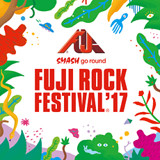 FUJI ROCK FESTIVAL ’17 チケット