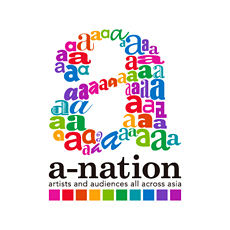 a-nation 2017 チケット