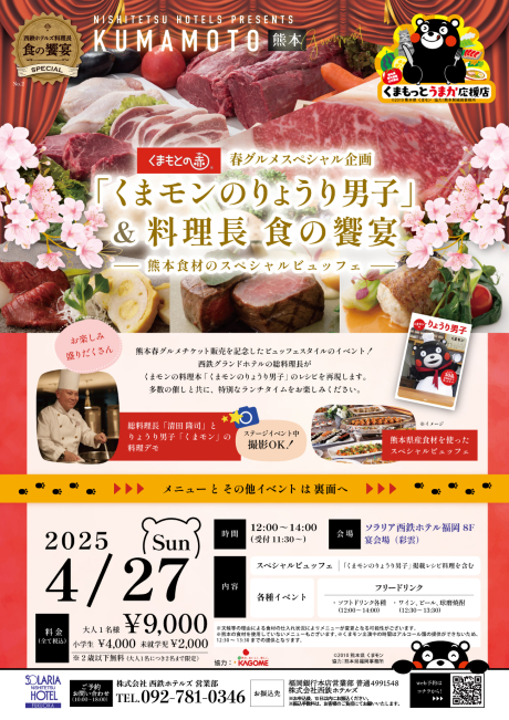 `Pbgڍ׉摜