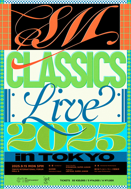 SM ENTERTAINMENT 30th ANNIVERSARY gSM CLASSICS LIVE 2025 IN TOKYOh
