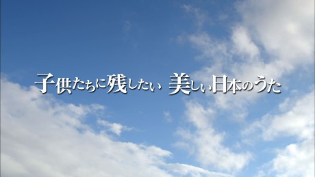 �q�������Ɏc���������������{�̂����@�t�x�݃R���T�[�g 2026