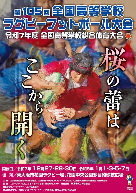 �`�P�b�g�ڍ׉摜