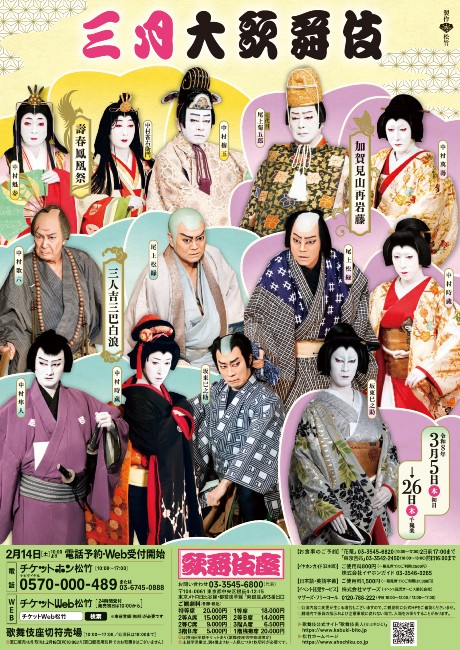 �O����̕���