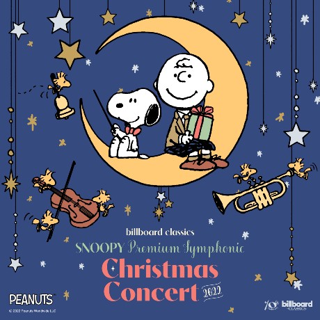 ビルボードクラシックス　スヌーピー　プレミアム・シンフォニック・クリスマスコンサート　２０２２
