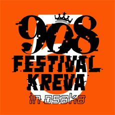 908 FESTIVAL in OSAKA 2017 チケット