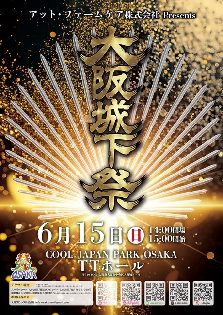 鉺ՂQOQT