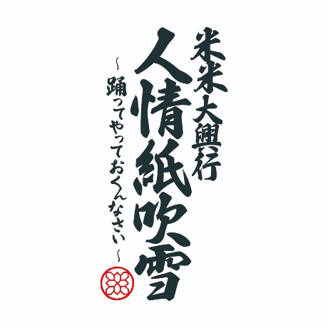 ĕCLUB