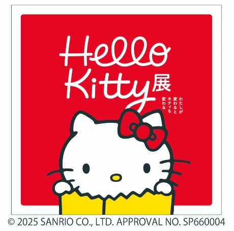 Hello KittyW -킽ςƃLeBς-mOEyAn
