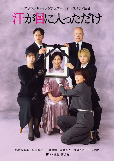 �w�����ڂɓ����������x