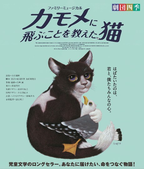 �`�P�b�g�ڍ׉摜