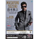 �`�P�b�g���