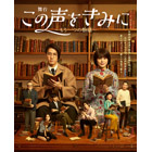 �`�P�b�g���