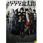 �`�P�b�g���