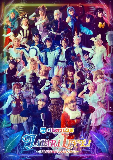 �`�P�b�g�ڍ׉摜