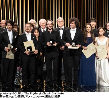 19 VpۃsAmRN[2025@܎҃KERT[g