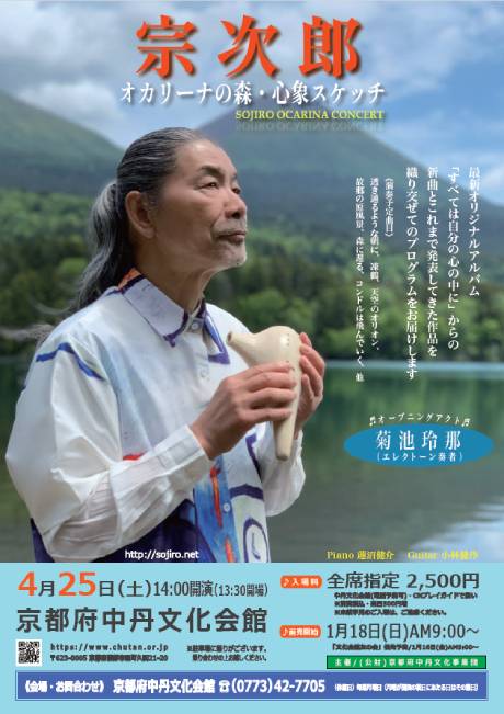 �`�P�b�g�ڍ׉摜