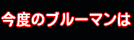 �a�k�t�d�@�l�`�m�@�f�q�n�t�o�@�Q�O�P�O�I