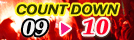 �J�E���g�_�E���O�X���P�O