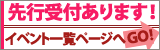 ��s��t���I