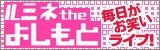 ���~�l�������悵����