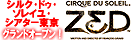 �y�d�c