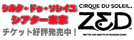 �y�d�c