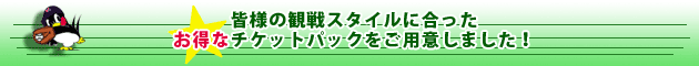 X[YEvC[pbN10̔I