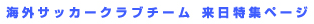 COTbJ[Nu`[@Wy[W