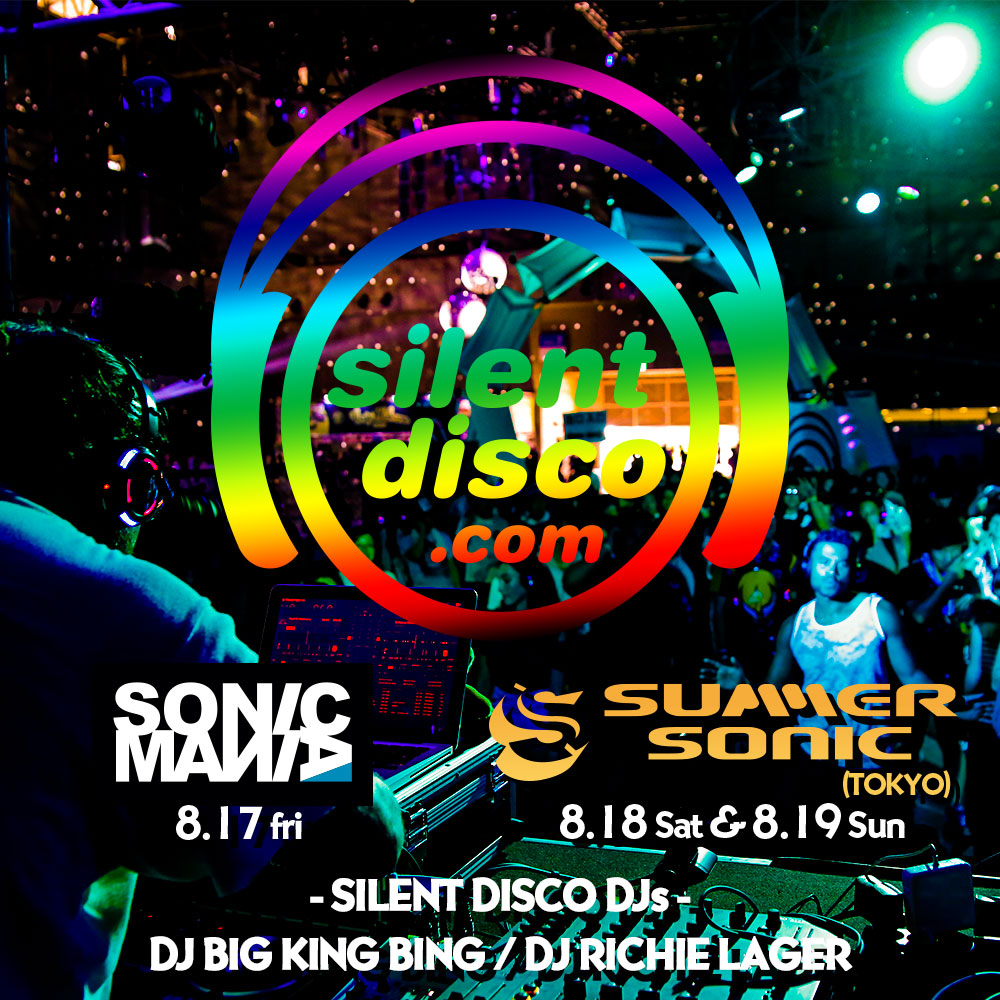 SILENT DISCO