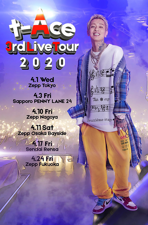 t-Aceのチケット情報『t-Ace 3rd Live Tour 2020』