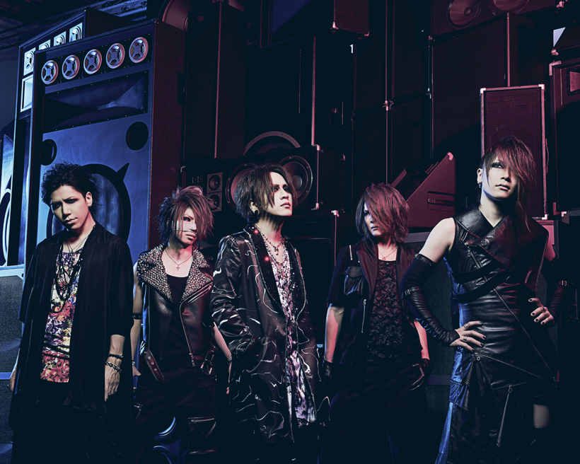 the GazettE`Pbg