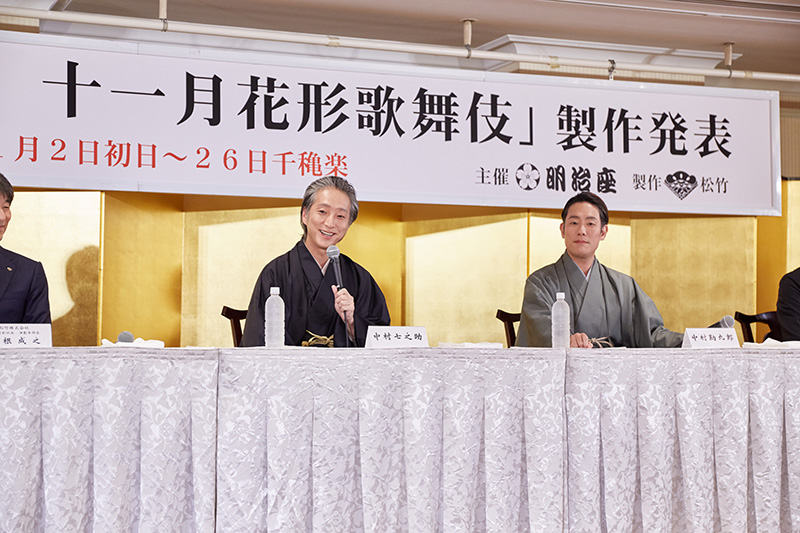 中村七之助さん、中村勘九郎さん