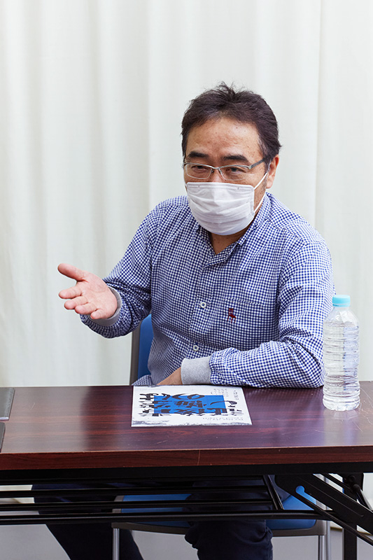 岩松了さん