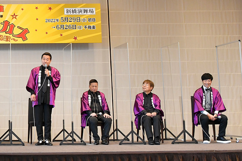 三宅裕司さん、ラサール石井さん、小倉久寛さん、東貴博さん