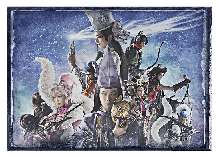 2021年劇団☆新感線41周年興行 秋公演 いのうえ歌舞伎「狐晴明九尾狩」 チケット情報