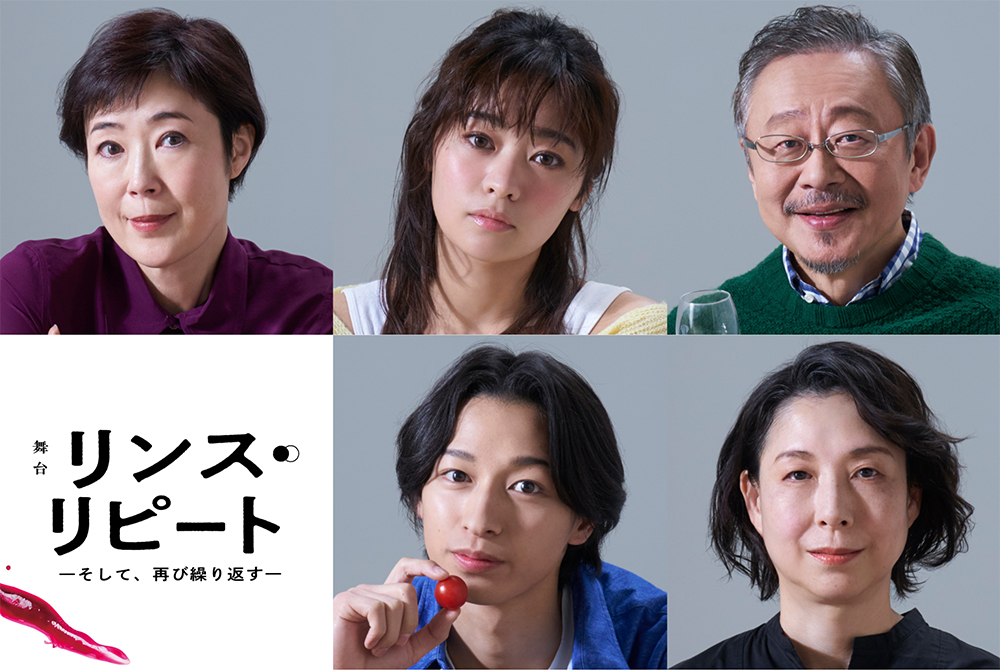 上段左から寺島しのぶ、吉柳咲良、松尾貴史、下段左から富本惣昭、名越志保