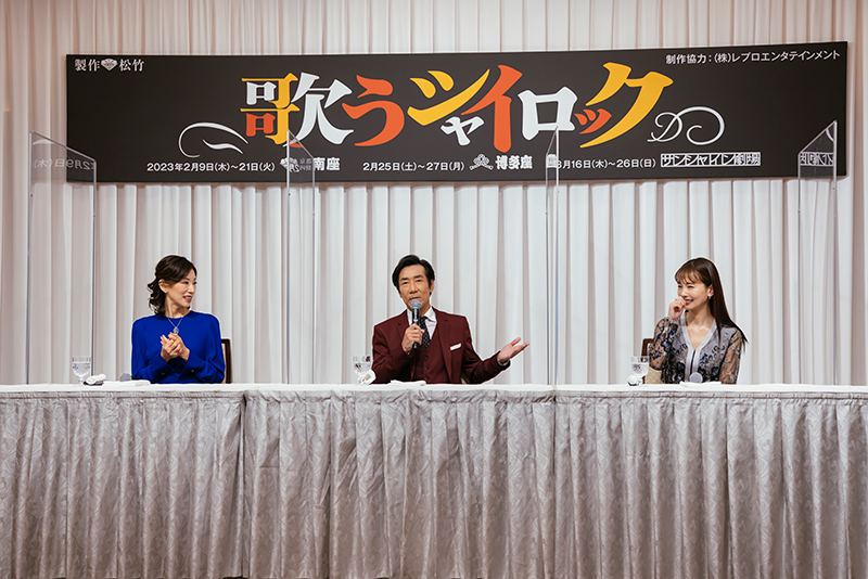 岸谷五朗さん、中村ゆりさん、真琴つばささん
