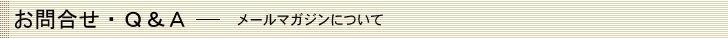 ⍇Ep`@[}KWɂ