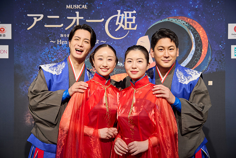 田代万里生さん、音くり寿さん、ドー・ファン・ザ・ハンさん、小野田龍之介さん